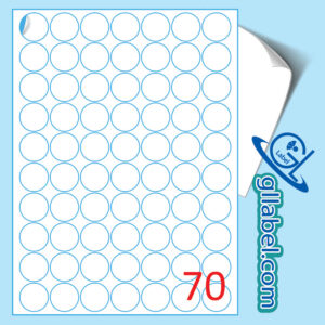 ป้ายฉลากสติ๊กเกอร์ขาวด้านวงกลมขนาด 25 มม.