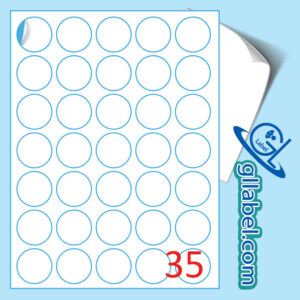 ป้ายฉลากสติ๊กเกอร์ขาวด้านวงกลมขนาด 35 มม.