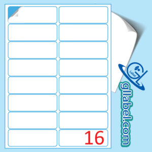 ป้ายฉลากสติ๊กเกอร์ขาวด้านสี่เหลี่ยมมุมมนขนาด 33x93 มม.