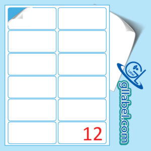 ป้ายฉลากสติ๊กเกอร์ขาวด้านสี่เหลี่ยมมุมมนขนาด 45x93 มม.