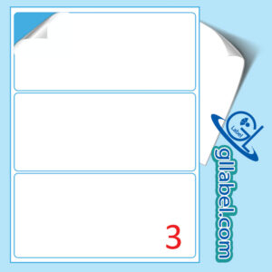 ป้ายฉลากสติ๊กเกอร์ขาวด้านสี่เหลี่ยมมุมมนขนาด 90x190 มม.