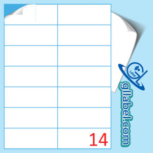 ป้ายฉลากสติ๊กเกอร์ขาวด้านสี่เหลี่ยมมุมตรงขนาด 42x105 มม.