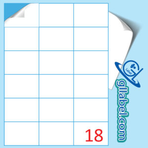 ป้ายฉลากสติ๊กเกอร์ขาวด้านสี่เหลี่ยมมุมตรงขนาด 49x70 มม.