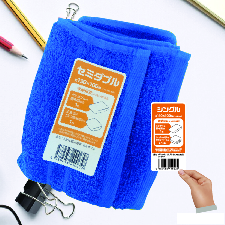 สติ๊กเกอร์พลาสติกพีพีขาวเงา
ขนาดว 8.5x4.5 ซม.