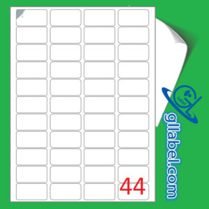 ป้ายฉลากสติ๊กเกอร์ขาวมันสี่เหลี่ยมมุมมนขนาด 26x45 มม.