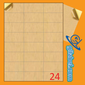 ป้ายฉลากสติ๊กเกอร์กระดาษคราฟท์สีน้ำตาลสี่เหลี่ยมมุมตรงขนาด 37x70 มม.