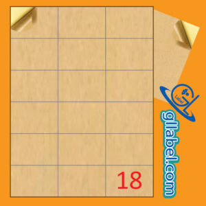 ป้ายฉลากสติ๊กเกอร์กระดาษคราฟท์สีน้ำตาลสี่เหลี่ยมมุมตรงขนาด 49x70 มม.