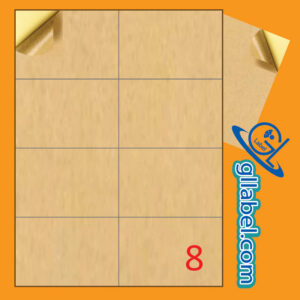 ป้ายฉลากสติ๊กเกอร์กระดาษคราฟท์สีน้ำตาลสี่เหลี่ยมมุมตรงขนาด 74x105 มม.