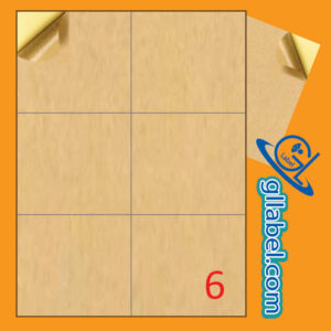 ป้ายฉลากสติ๊กเกอร์กระดาษคราฟท์สีน้ำตาลสี่เหลี่ยมมุมตรงขนาด 99x105 มม.