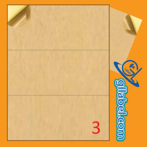 ป้ายฉลากสติ๊กเกอร์กระดาษคราฟท์สีน้ำตาลสี่เหลี่ยมมุมตรงขนาด 99x210 มม.