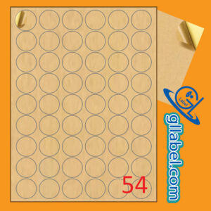 ป้ายฉลากสติ๊กเกอร์กระดาษคราฟท์สีน้ำตาลวงกลมขนาด 30 มม.