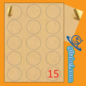 ป้ายฉลากสติ๊กเกอร์กระดาษคราฟท์สีน้ำตาลวงกลมขนาด 55 มม.