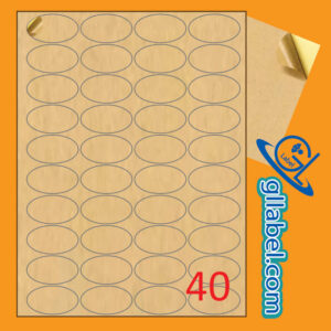 ป้ายฉลากสติ๊กเกอร์กระดาษคราฟท์สีน้ำตาลวงรีขนาด 26x45 มม.