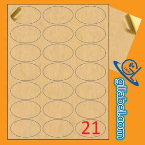 ป้ายฉลากสติ๊กเกอร์กระดาษคราฟท์สีน้ำตาลวงรีขนาด 35x60 มม.