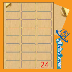 ป้ายฉลากสติ๊กเกอร์กระดาษคราฟท์สีน้ำตาลสี่เหลี่ยมมุมมนขนาด 34x64 มม.