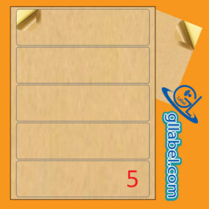 ป้ายฉลากสติ๊กเกอร์กระดาษคราฟท์สีน้ำตาลสี่เหลี่ยมมุมมนขนาด 55x190 มม.