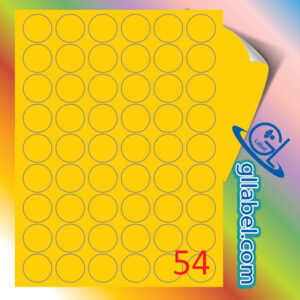 ป้ายฉลากสติ๊กเกอร์กระดาษสีเหลืองทองวงกลมขนาด 30 มม.