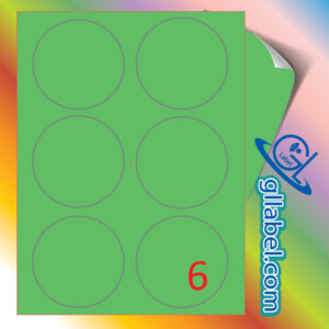 ป้ายฉลากสติ๊กเกอร์กระดาษสีเขียววงกลมขนาด 75 มม. (Copy)