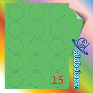 ป้ายฉลากสติ๊กเกอร์กระดาษสีเขียววงกลมขนาด 55 มม.