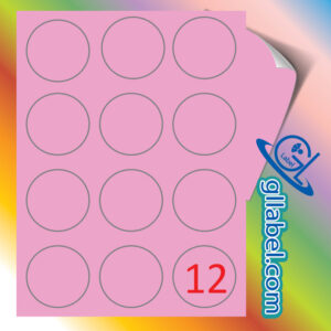 ป้ายฉลากสติ๊กเกอร์กระดาษสีชมพูวงกลมขนาด 60 มม.