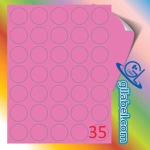 ป้ายฉลากสติ๊กเกอร์กระดาษสีม่วงวงกลมขนาด 35 มม.