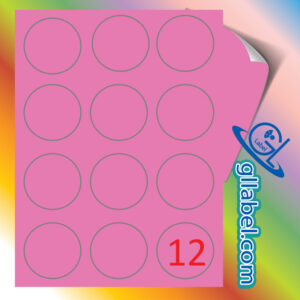 ป้ายฉลากสติ๊กเกอร์กระดาษสีม่วงวงกลมขนาด 60 มม.