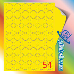 ป้ายฉลากสติ๊กเกอร์กระดาษสีเหลืองวงกลมขนาด 30 มม.