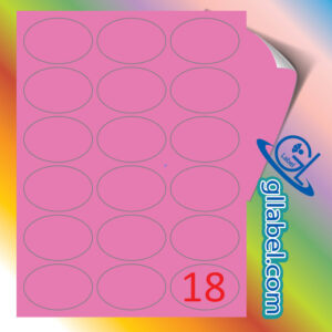 ป้ายฉลากสติ๊กเกอร์กระดาษสีม่วงวงรีขนาด 45x60 มม.