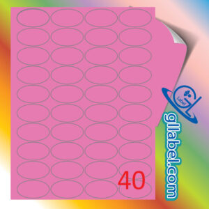 ป้ายฉลากสติ๊กเกอร์กระดาษสีม่วงวงรีขนาด 26x45 มม.