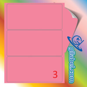 ป้ายฉลากสติ๊กเกอร์กระดาษสีบานเย็นสี่เหลี่ยมมุมมนขนาด 90x190 มม.