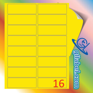 ป้ายฉลากสติ๊กเกอร์กระดาษสีเหลืองสี่เหลี่ยมมุมมนขนาด 33x93 มม.