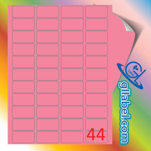 ป้ายฉลากสติ๊กเกอร์กระดาษสีบานเย็นสี่เหลี่ยมมุมมนขนาด 26x45 มม.