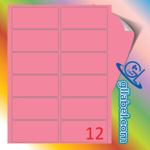 ป้ายฉลากสติ๊กเกอร์กระดาษสีบานเย็นสี่เหลี่ยมมุมมนขนาด 45x93 มม.