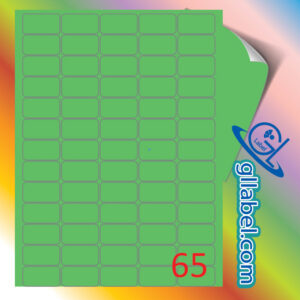 ป้ายฉลากสติ๊กเกอร์กระดาษสีเขียวสี่เหลี่ยมมุมมนขนาด 20x36 มม.