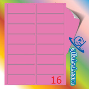 ป้ายฉลากสติ๊กเกอร์กระดาษสีม่วงสี่เหลี่ยมมุมมนขนาด 33x93 มม.