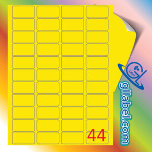 ป้ายฉลากสติ๊กเกอร์กระดาษสีเหลืองสี่เหลี่ยมมุมมนขนาด 26x45 มม.