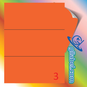 ป้ายฉลากสติ๊กเกอร์กระดาษสีส้มสี่เหลี่ยมมุมตรงขนาด 99x210 มม.