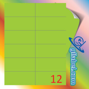 ป้ายฉลากสติ๊กเกอร์กระดาษสีเขียวตองอ่อนสี่เหลี่ยมมุมตรงขนาด 49x105 มม.