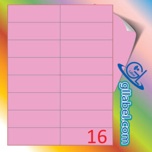 ป้ายฉลากสติ๊กเกอร์กระดาษสีชมพูสี่เหลี่ยมมุมตรงขนาด 37x105 มม.
