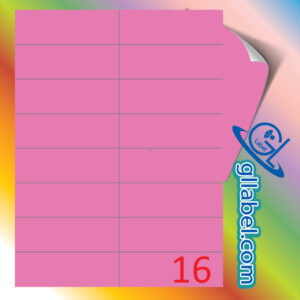 ป้ายฉลากสติ๊กเกอร์กระดาษสีม่วงสี่เหลี่ยมมุมตรงขนาด 37x105 มม.