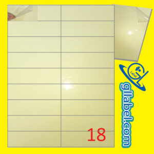 ป้ายฉลากสติ๊กเกอร์พีวีซีใสมุมตรงขนาด 33x105 มม.